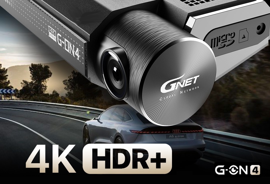 Ανάλυση 4K - κάμερα αυτοκινήτου gnet ultra hd