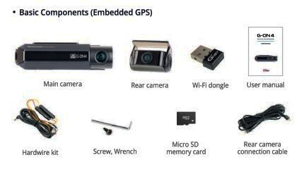 Περιεχόμενα συσκευασίας διπλής κάμερας αυτοκινήτου 4k